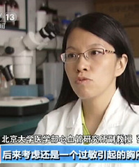 有更新!!关于京东等大电商到底会不会卖假货