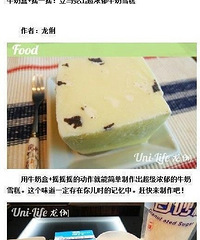 ţ̺ҡһҡŨţѩ⣬úˣ