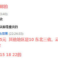 罐子家美衣开团了,三皇冠三红地素lilybrown各种款都有。
