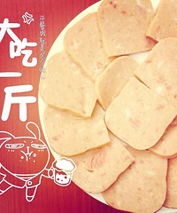 7.8折的牛香坊老火锅!楼主就是喜欢捡趴和!