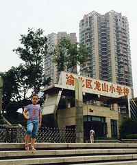 【入学记】+时间都去哪儿了,转眼果果都上小学了