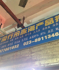 ���Ѿۻ�������~������������+����+̩����+�����~��