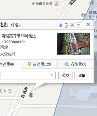 美剧大爆炸(LZ又回来了,这次LZ要拿第一)