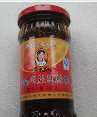 【飘香干锅排骨】排骨香脆,孜然味儿的太好吃了