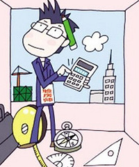 家装验收你懂多少?