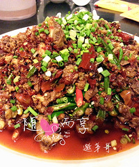 { 舌尖上的美食 }“好辣好辣的发动鸡”