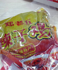 那些年,我宅在家里吃的重口味美食(新人贴,请指教。)