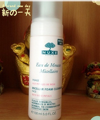 洁面集合贴!晒晒今年卤煮败回来的洁面产品