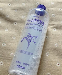 分享打造我面子工程的护肤品们~大牌和大白菜都有