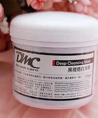 分享打造我面子工程的护肤品们~大牌和大白菜都有