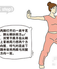 孕期舒缓瑜伽练起来,保持好身材,利于顺产和产后恢复。