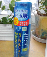 大家一起来分享,那些好用不贵的日韩护肤品~