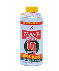 来说说你们用过好用的厨房用品吧!厨房神器求推荐!