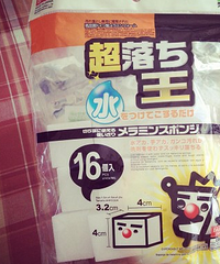 来说说你们用过好用的厨房用品吧!厨房神器求推荐!