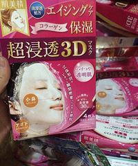 秋天过去冬天临近,女人就该对自己越来越好。