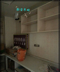 家电都算接近10W(不含空调哟)+【PPG大师漆杯杯装修日记】