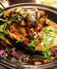 美食就是要“站着吃”!~【购物狂免费试吃郝记鼎汤坊】