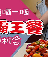 �����ɹ��ʳ+СƱ��ӮǧԪ�ⵥ