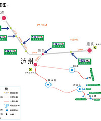 重庆出发自驾游线路?
