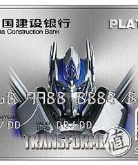 2014年信用卡攻略,商旅,海淘,吃喝,加油,网购信用卡大推荐