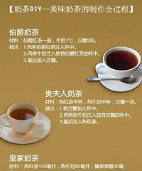 �̲�DIY�����㼯������ζ�̲������ȫ����