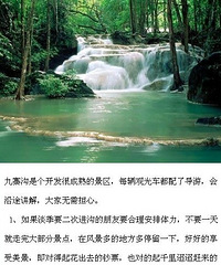 ����կ������΢���ԡ��������֪������ʿ