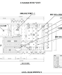 ����լ�������50Wװ200ƽ�ִ����լ(���¿����ƹ�Ч��!)