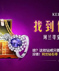 ���ҵ����׬�����������������ֻ�Ѱ�������������