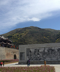 2014촨-ǣĹ·Уˮˣ