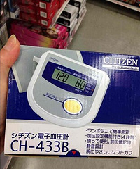 有创意又实用的日系小物推荐,很多都意想不到的贴心