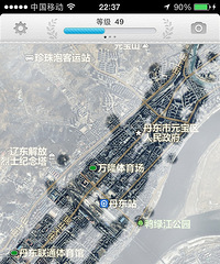 13款最值得推荐的小众APP