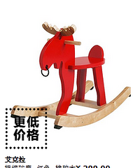 宜家的冬季新品出炉咯,还有好多“更多低价”你懂的