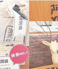 台湾旅游买什么好?去台湾旅游买什么?实探台湾购物指南
