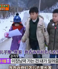 聊聊三季爸爸去哪儿里的教育