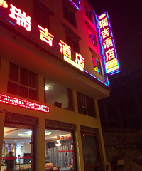 史上最详细亚丁攻略!自驾稻城亚丁川西大环线(终于更完了)