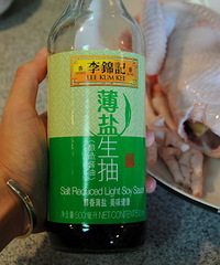 O(∩_∩)O好吃的酱油鸡,你值得拥有O(∩_∩)O
