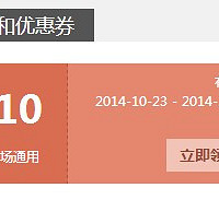 幸福家小样第x团开团了哈~