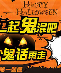 ��������ۣ�������񽲹����¿����󽱵�����