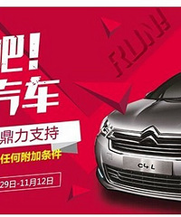 我只是把我刚刚在群里看到的,发出来,大家一起研究一哈。