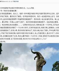 获奖名单