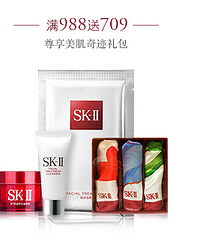 双十一买护肤品和彩妆也划得着!把我收集的都共享出来