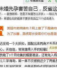 终于定下酒店~亲身经历细说喜来登,丽笙,索菲特,威斯汀等