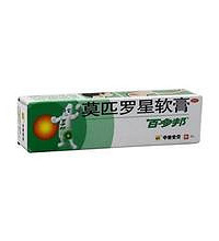 怎么处理挤了痘痘的小伤口,我来分享妙招