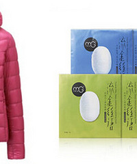 ������ġ�˫11���ղؼУ�ӮƯ����ѥӴ