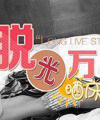 ���ѹ����꡿ɹ���գ�Ӯ��������Ԫ��