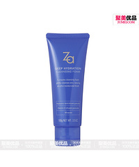 讲一讲我用的那些白菜又好用的护肤品,顺便818食物调理