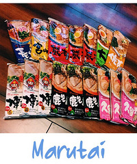 一风堂,鉴定完毕!