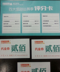 ҵĵпգǷҪСﰡ~-ĴѲչ