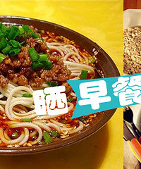 �������ġ�ɹ�����Ӫ����ͣ�Ӯ��ʳȯ����