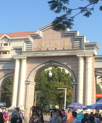 冬暖,迷路在厦门の时光。(海量美图)